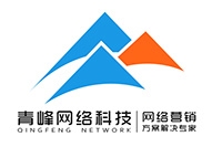 【安陽(yáng)青峰愛心活動(dòng)】“以購(gòu)代捐”讓扶貧更有溫度！