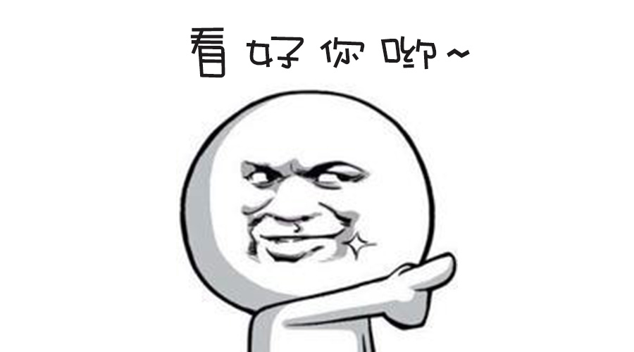春季人才招聘提前預(yù)熱！青峰等你來(lái)！