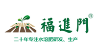 安陽市喜滿地肥業(yè)有限責任公司