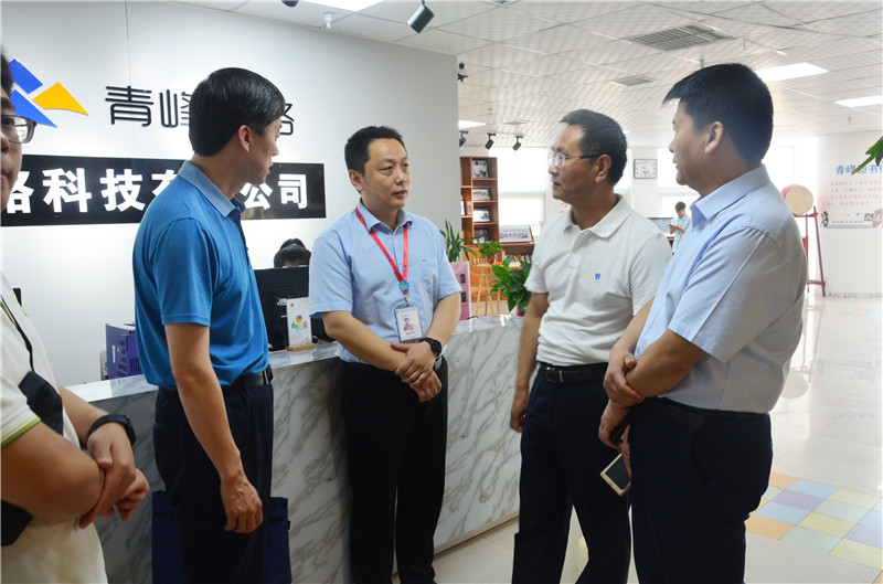 熱烈歡迎安陽市委統(tǒng)戰(zhàn)部副部長(zhǎng)李春喜一行蒞臨我司參觀！